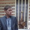 Отзыв Сергей о Теплоджии-Блв